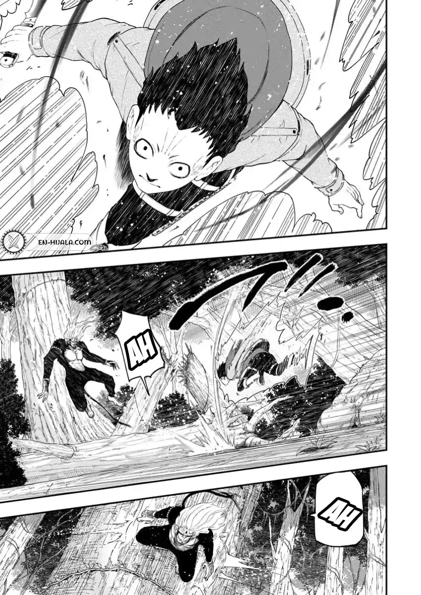 Zatsuyou Fuyojutsushi Ga Jibun No Saikyou Ni Kizuku Made Chapter 30.1 - page 10