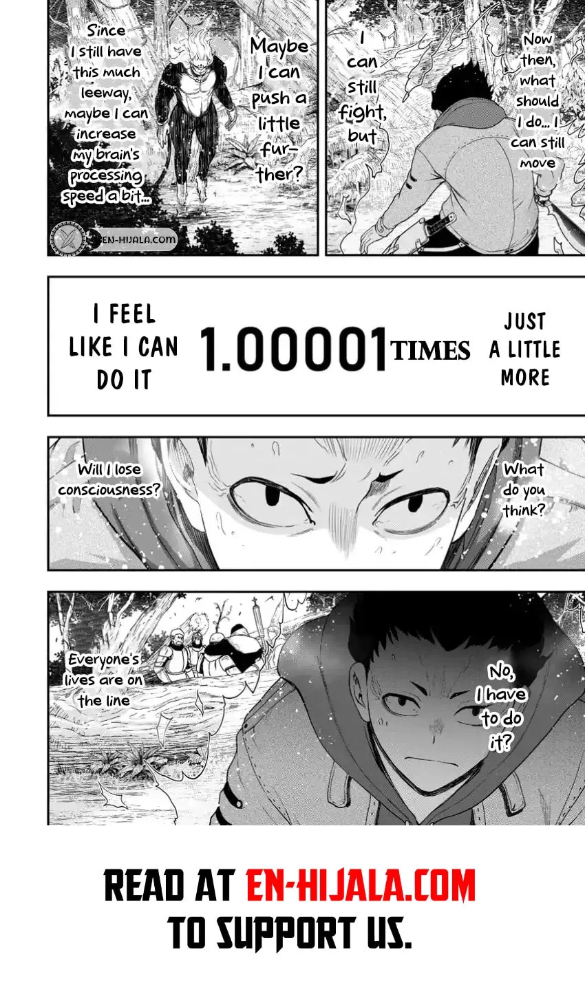 Zatsuyou Fuyojutsushi Ga Jibun No Saikyou Ni Kizuku Made Chapter 30.1 - page 13