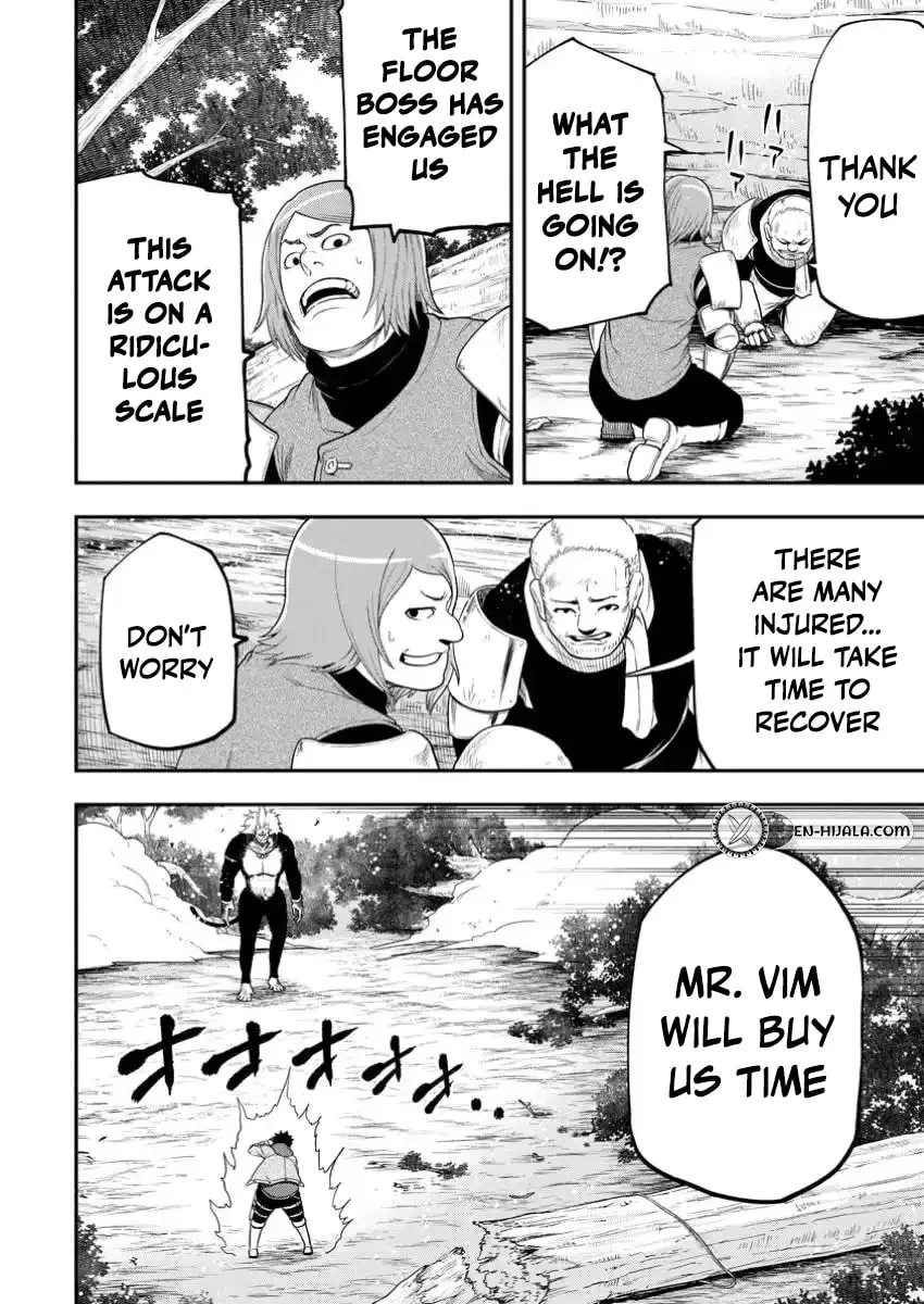 Zatsuyou Fuyojutsushi Ga Jibun No Saikyou Ni Kizuku Made Chapter 30.1 - page 3
