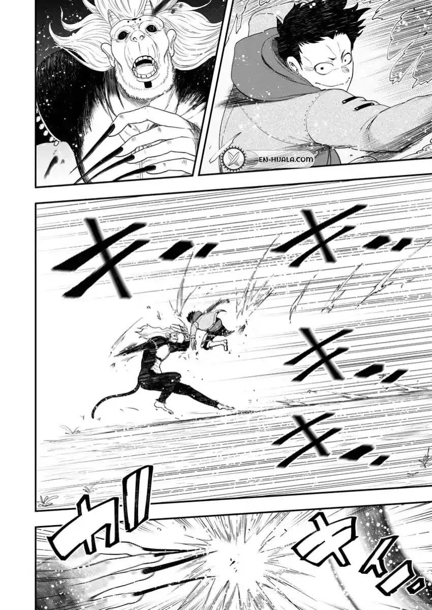 Zatsuyou Fuyojutsushi Ga Jibun No Saikyou Ni Kizuku Made Chapter 30.1 - page 7
