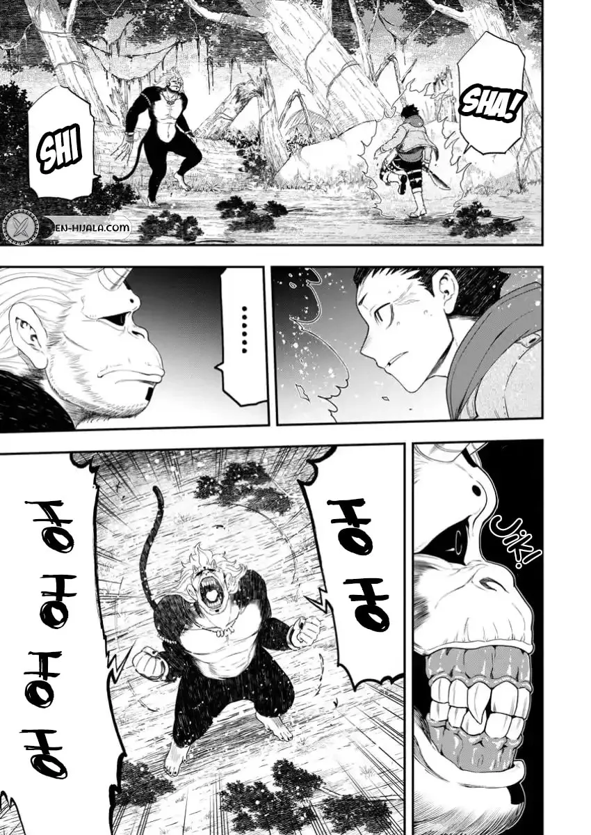 Zatsuyou Fuyojutsushi Ga Jibun No Saikyou Ni Kizuku Made Chapter 30.1 - page 8