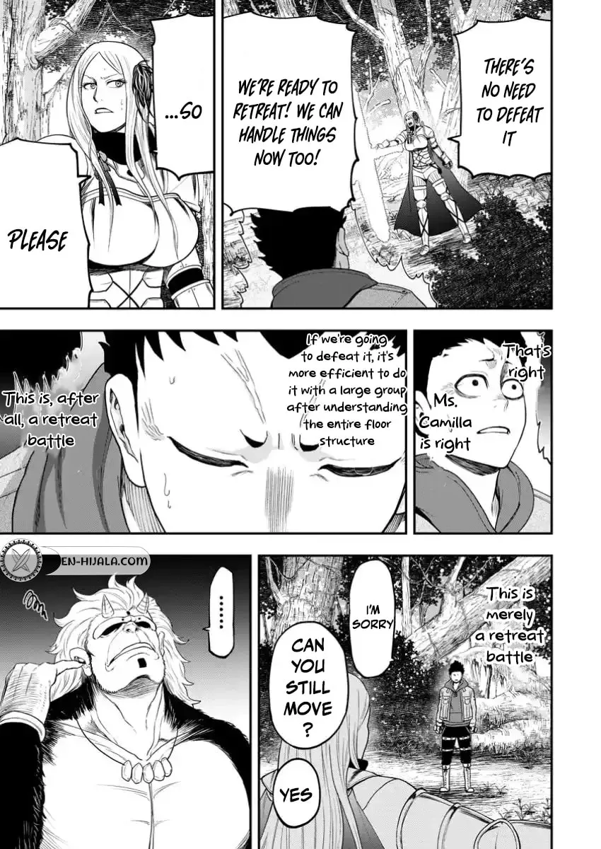 Zatsuyou Fuyojutsushi Ga Jibun No Saikyou Ni Kizuku Made Chapter 30.2 - page 10