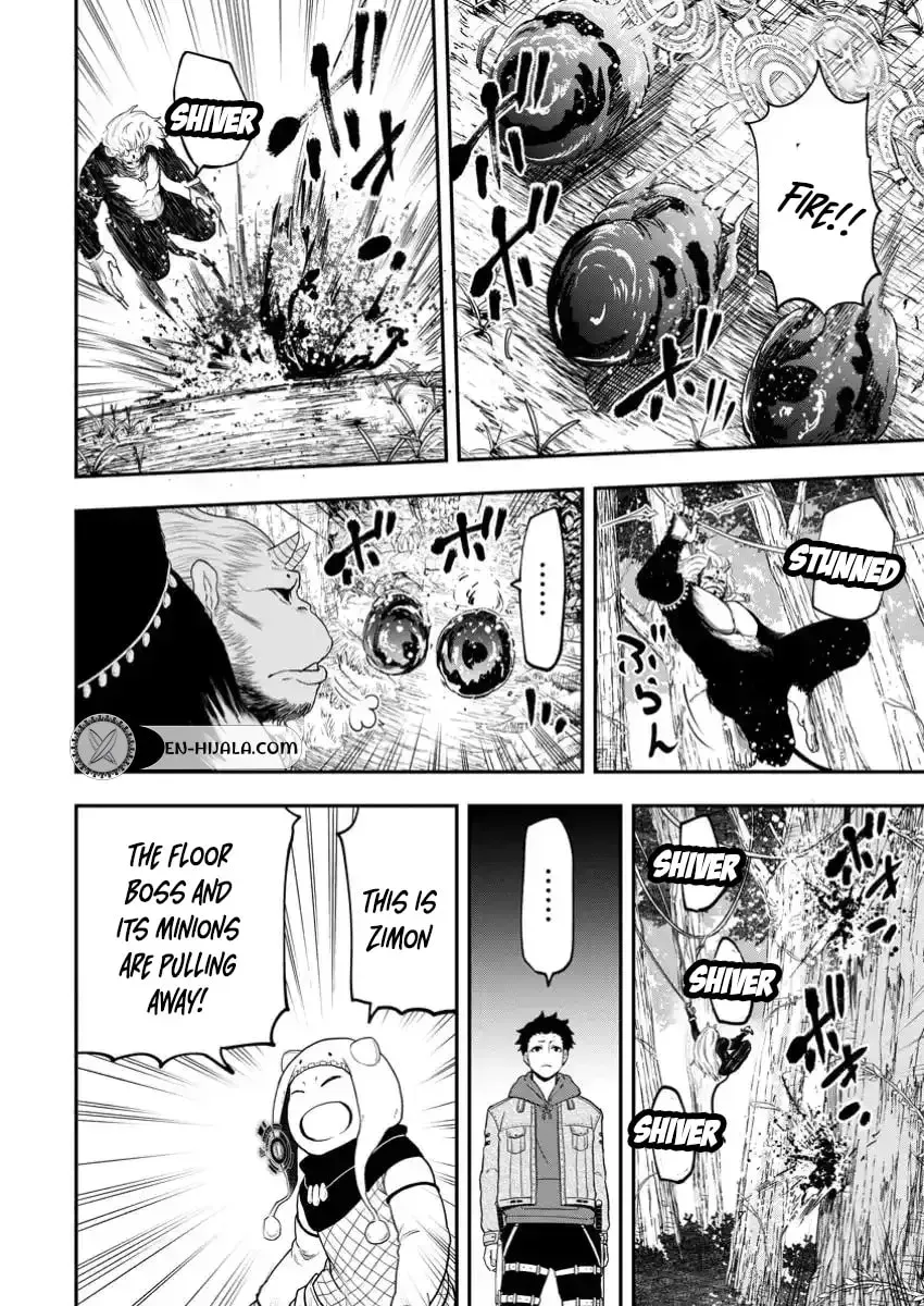 Zatsuyou Fuyojutsushi Ga Jibun No Saikyou Ni Kizuku Made Chapter 30.2 - page 11