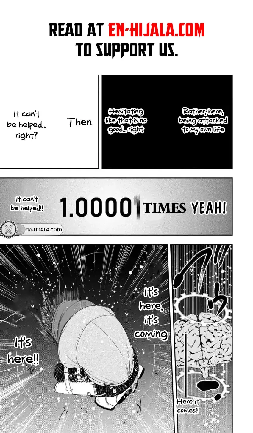 Zatsuyou Fuyojutsushi Ga Jibun No Saikyou Ni Kizuku Made Chapter 30.2 - page 2