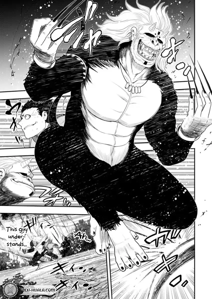 Zatsuyou Fuyojutsushi Ga Jibun No Saikyou Ni Kizuku Made Chapter 30.2 - page 6