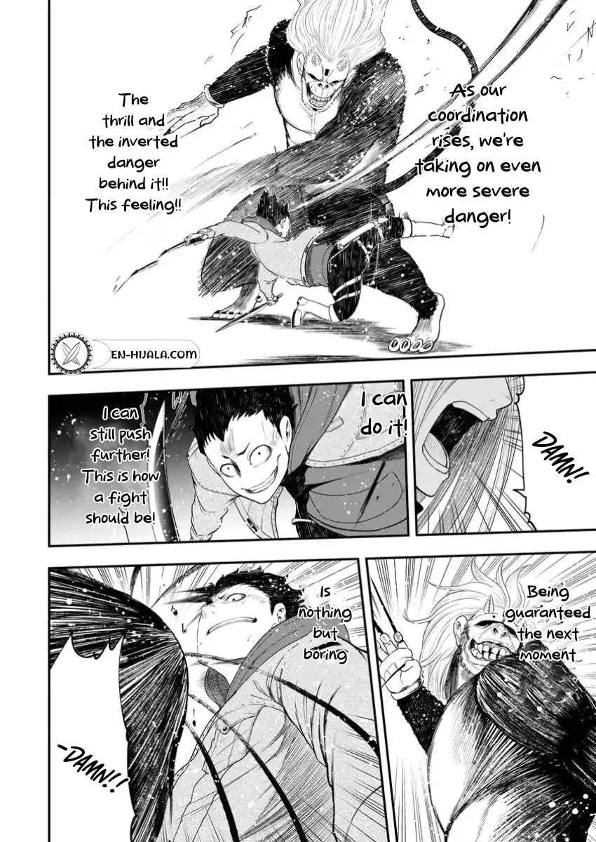 Zatsuyou Fuyojutsushi Ga Jibun No Saikyou Ni Kizuku Made Chapter 30.2 - page 7