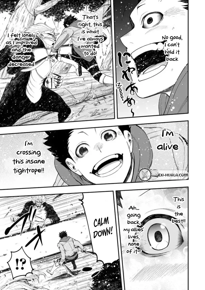 Zatsuyou Fuyojutsushi Ga Jibun No Saikyou Ni Kizuku Made Chapter 30.2 - page 8