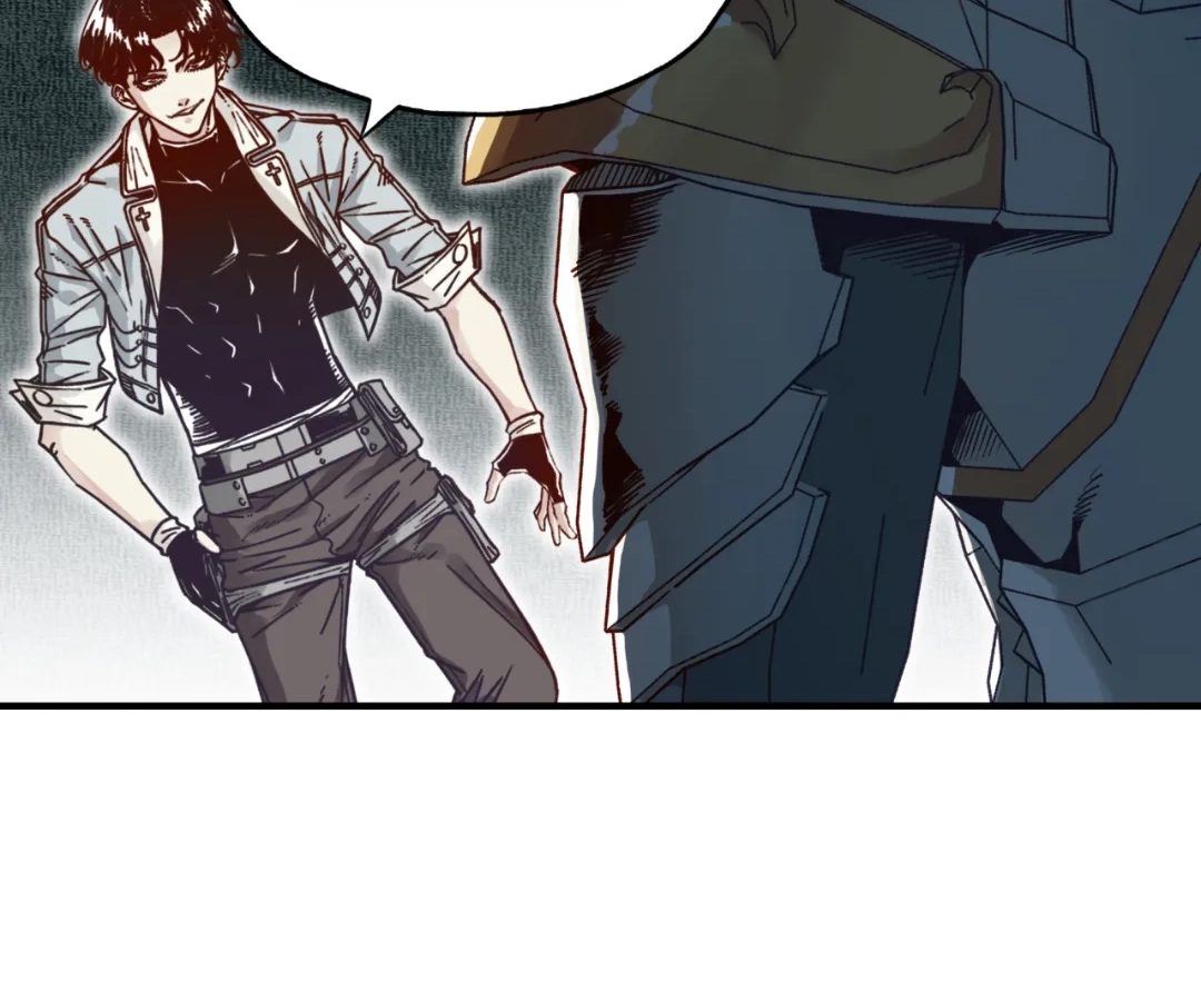 Try Breaking My Defense, I Dare You! Chapter 46 - page 101