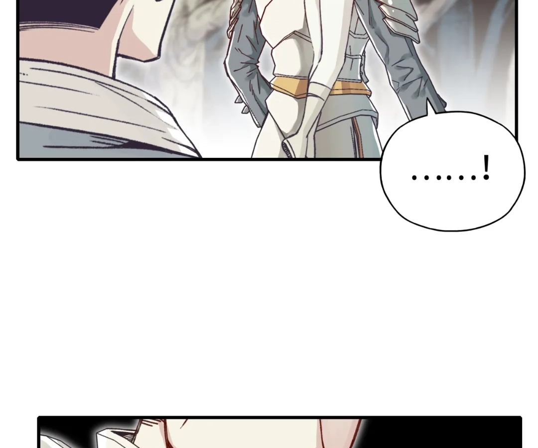 Try Breaking My Defense, I Dare You! Chapter 46 - page 117