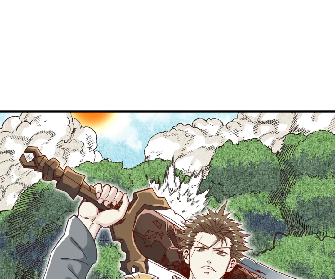 Try Breaking My Defense, I Dare You! Chapter 46 - page 119