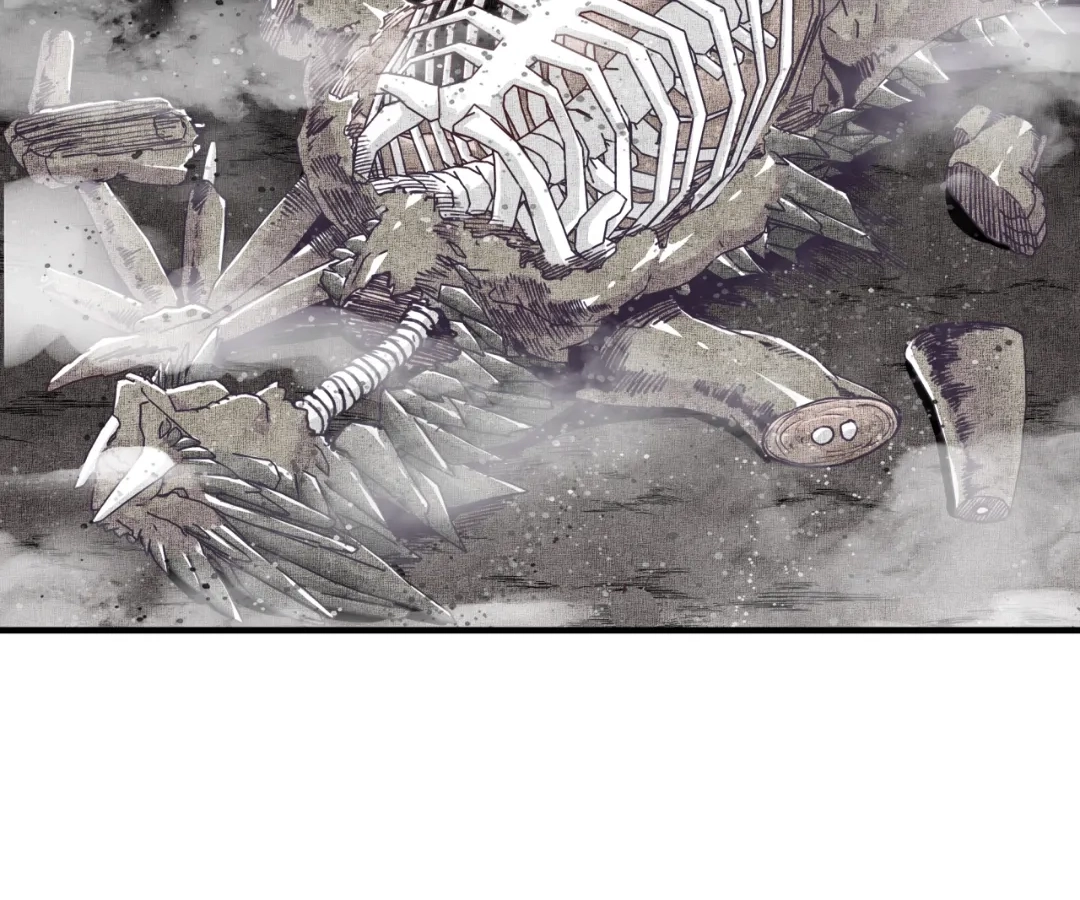 Try Breaking My Defense, I Dare You! Chapter 46 - page 12