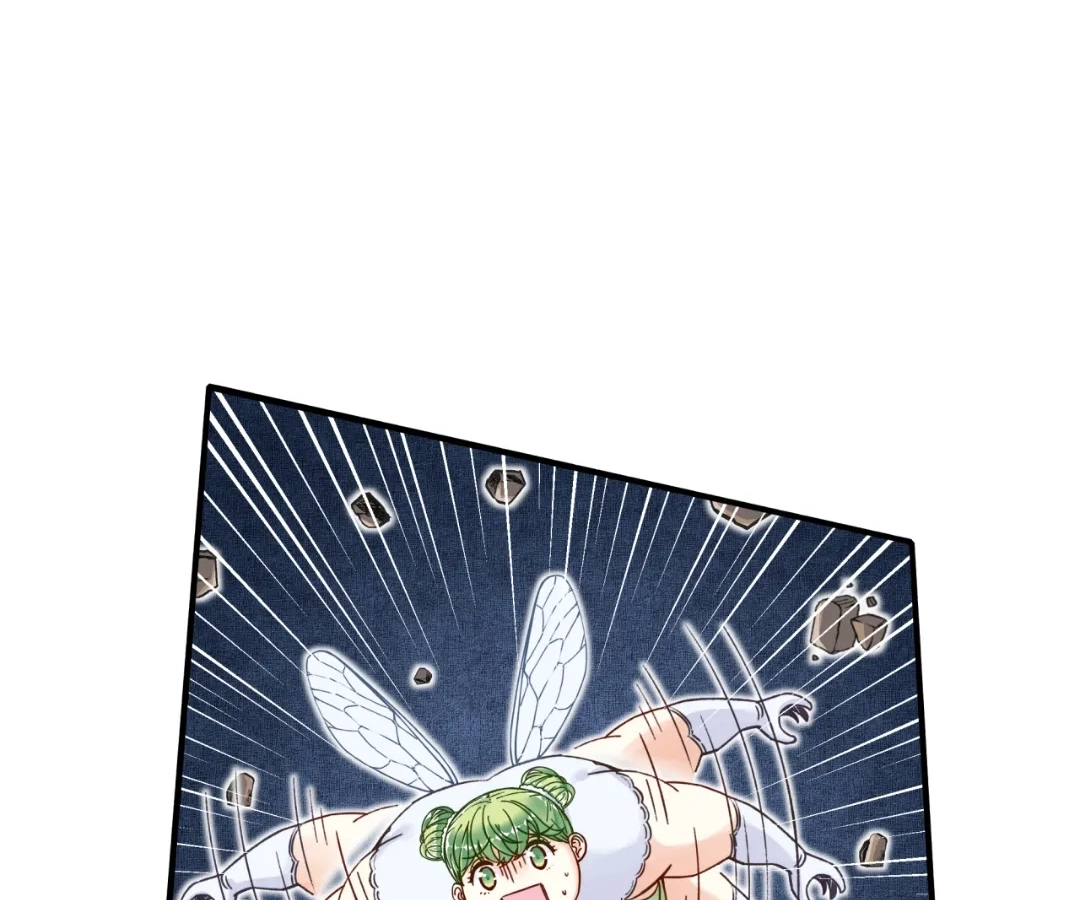 Try Breaking My Defense, I Dare You! Chapter 46 - page 13