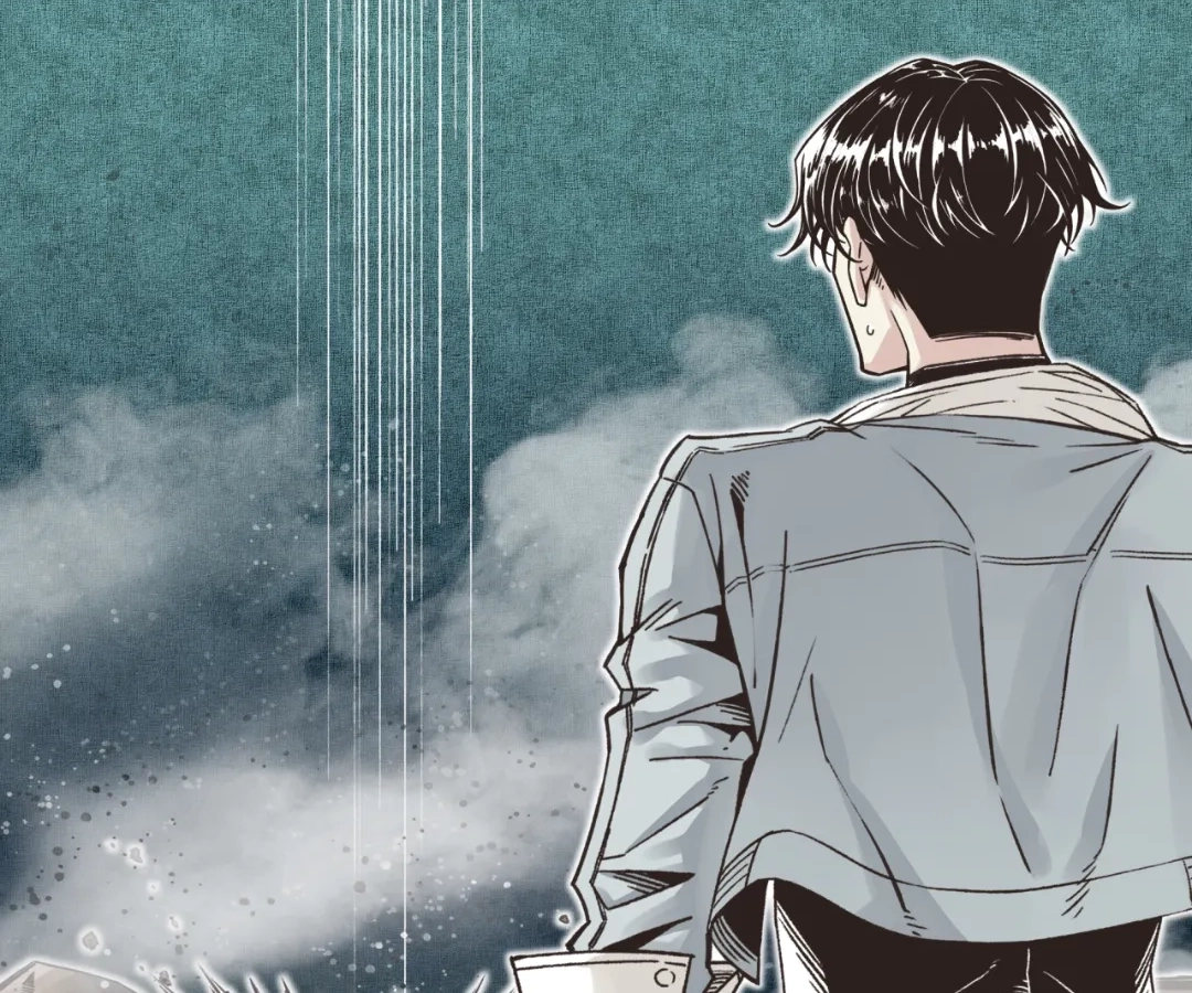 Try Breaking My Defense, I Dare You! Chapter 46 - page 15