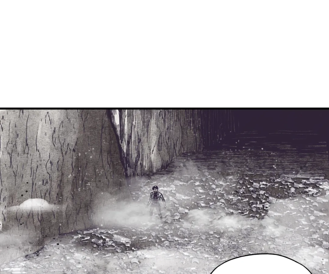 Try Breaking My Defense, I Dare You! Chapter 46 - page 26