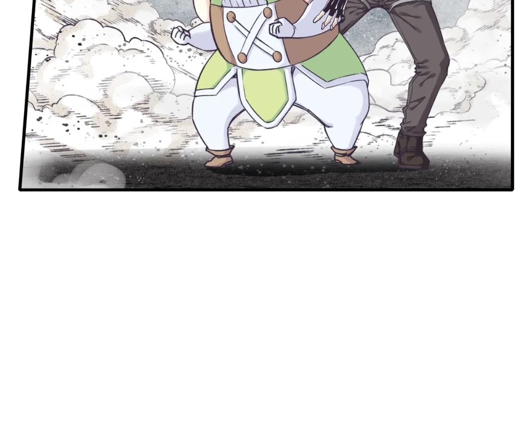 Try Breaking My Defense, I Dare You! Chapter 46 - page 29