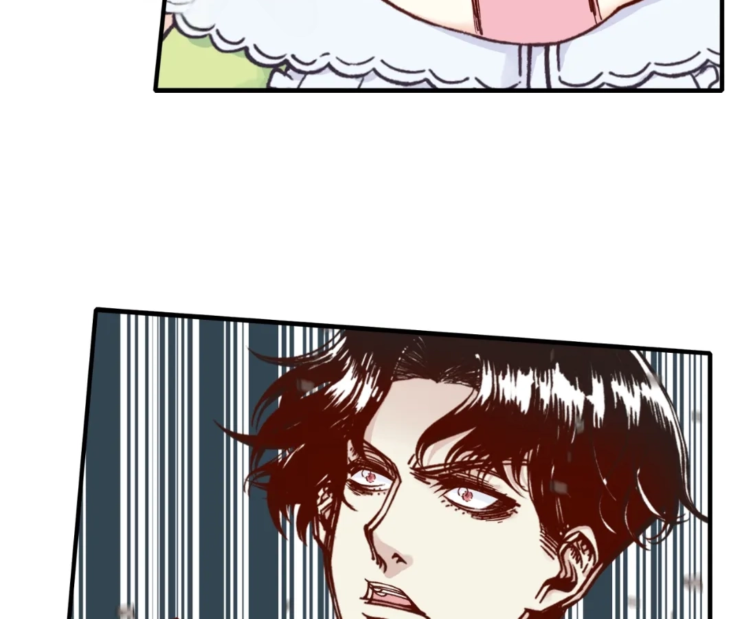 Try Breaking My Defense, I Dare You! Chapter 46 - page 31