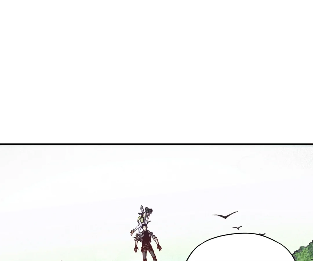 Try Breaking My Defense, I Dare You! Chapter 46 - page 57