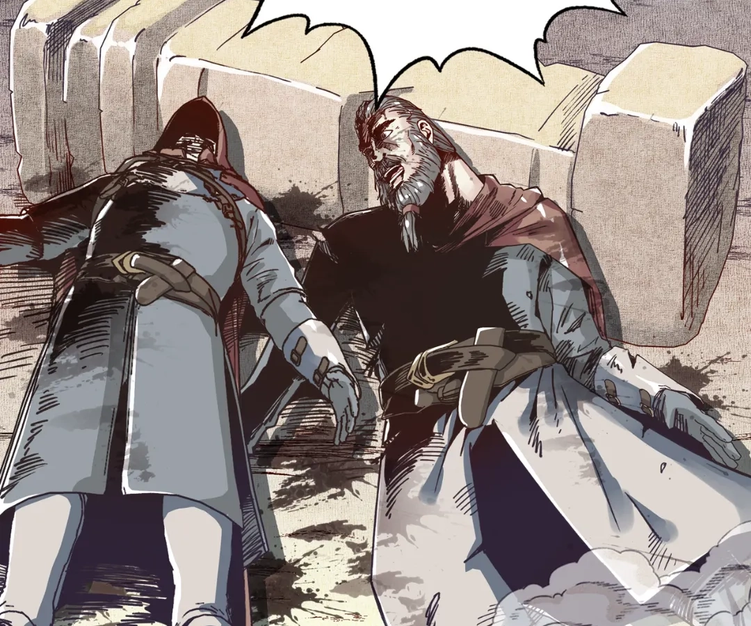 Try Breaking My Defense, I Dare You! Chapter 46 - page 71