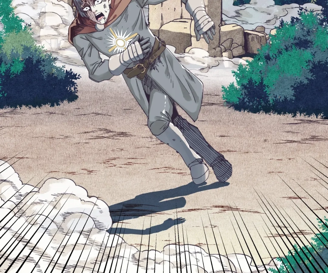 Try Breaking My Defense, I Dare You! Chapter 46 - page 81