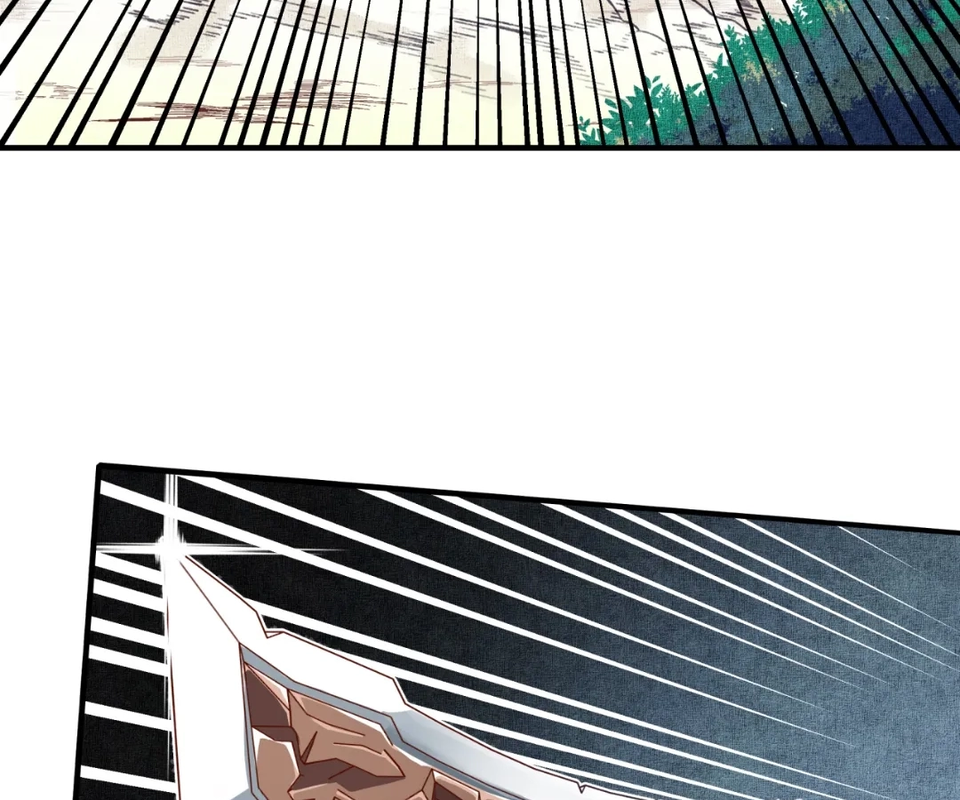 Try Breaking My Defense, I Dare You! Chapter 46 - page 82