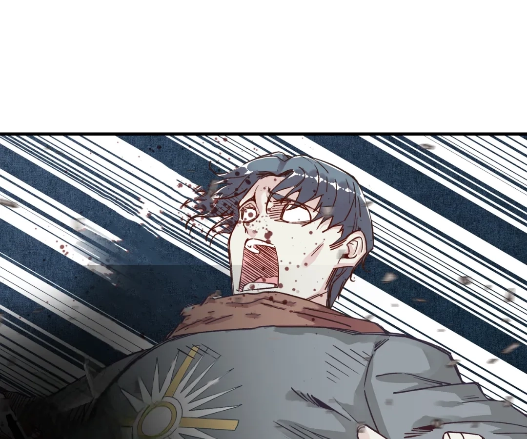 Try Breaking My Defense, I Dare You! Chapter 46 - page 84