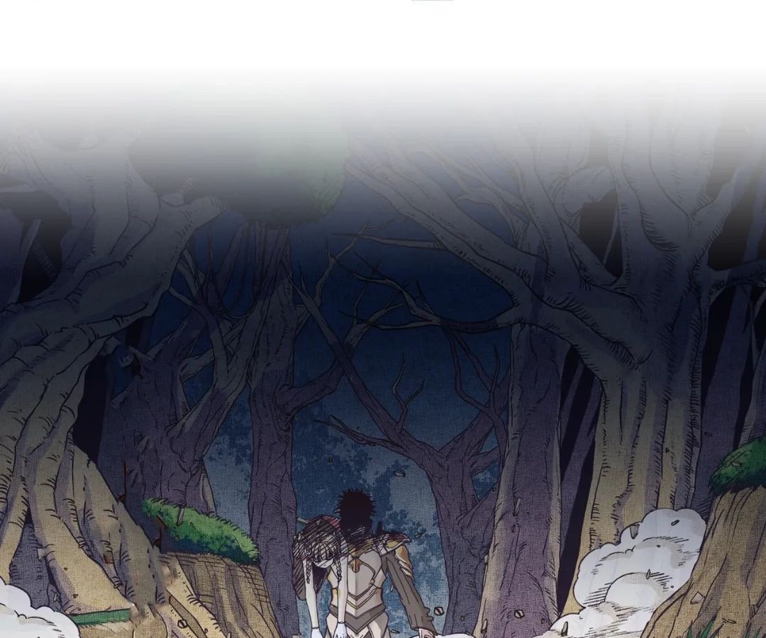 Try Breaking My Defense, I Dare You! Chapter 46 - page 87