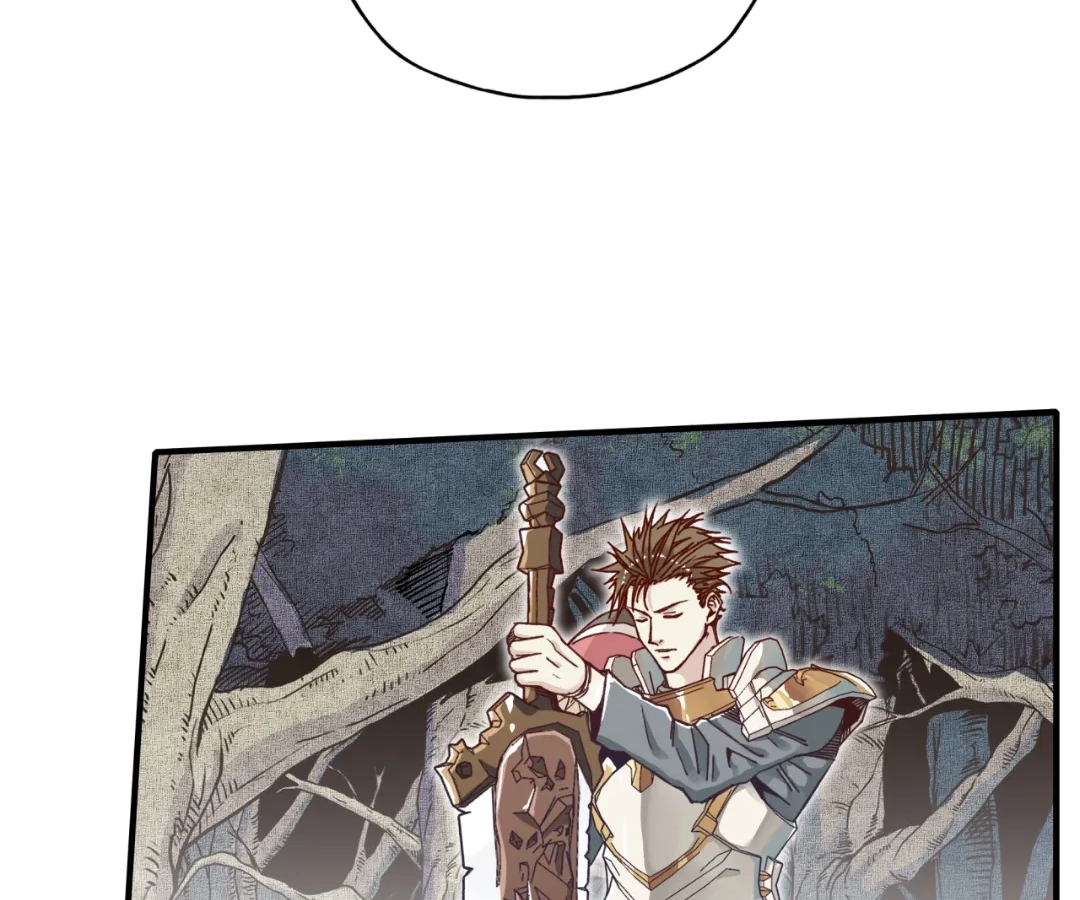 Try Breaking My Defense, I Dare You! Chapter 46 - page 94