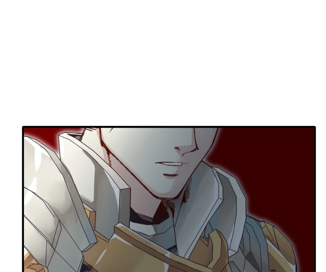 Try Breaking My Defense, I Dare You! Chapter 47 - page 1