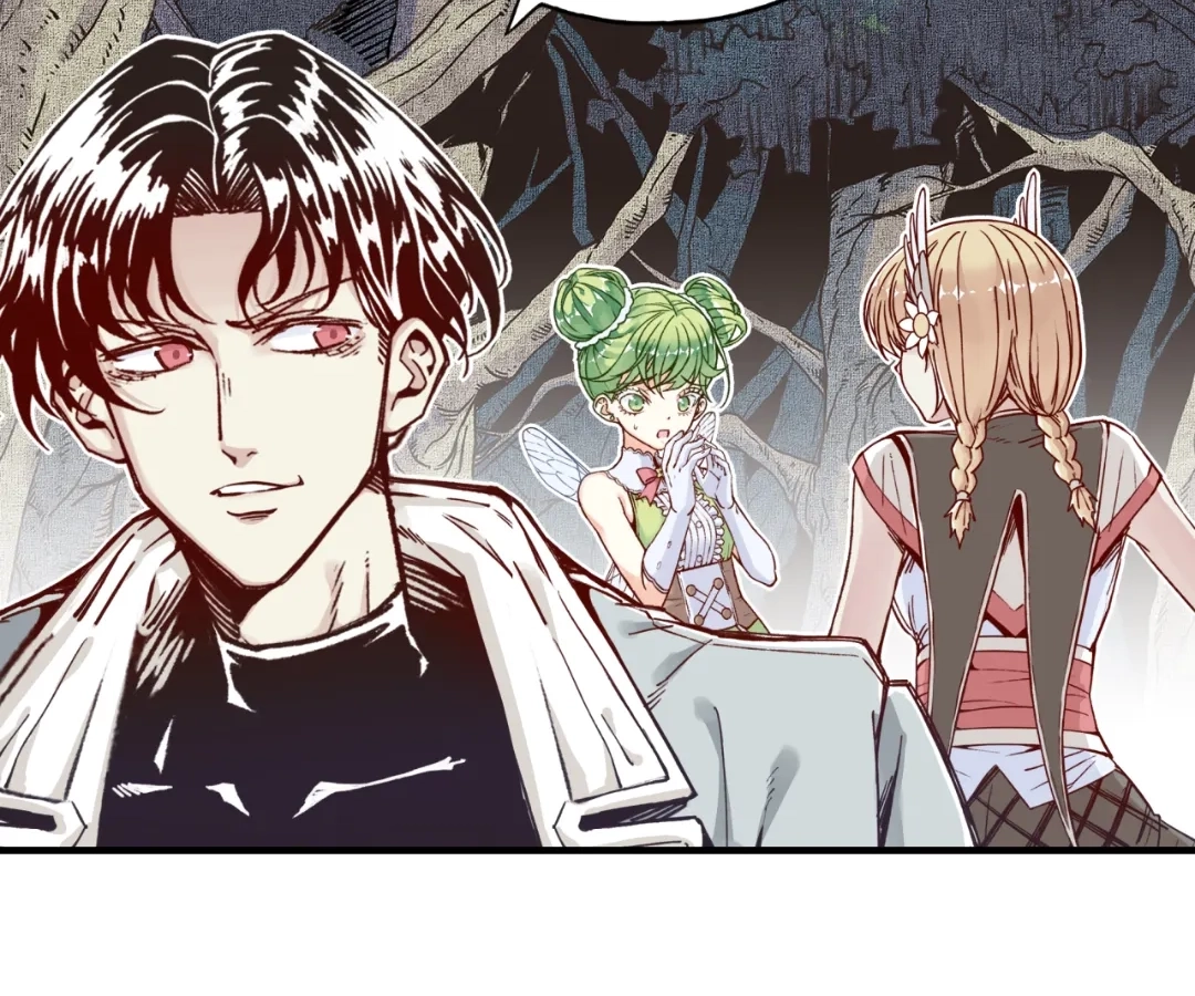 Try Breaking My Defense, I Dare You! Chapter 47 - page 114