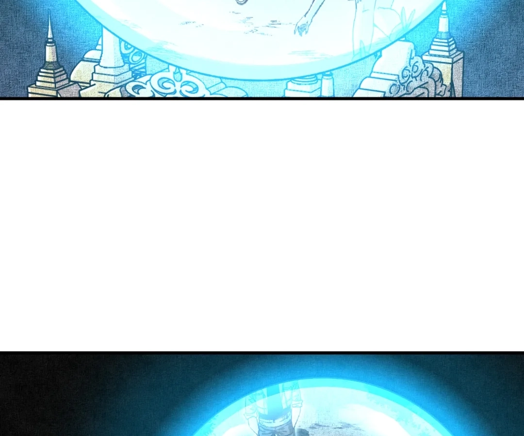 Try Breaking My Defense, I Dare You! Chapter 47 - page 117