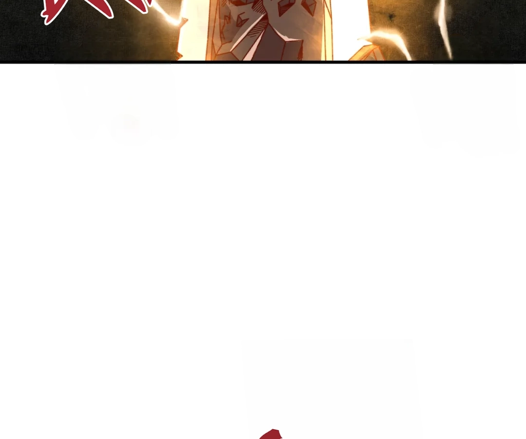 Try Breaking My Defense, I Dare You! Chapter 47 - page 12