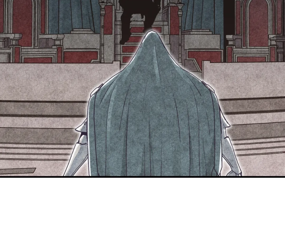 Try Breaking My Defense, I Dare You! Chapter 47 - page 122