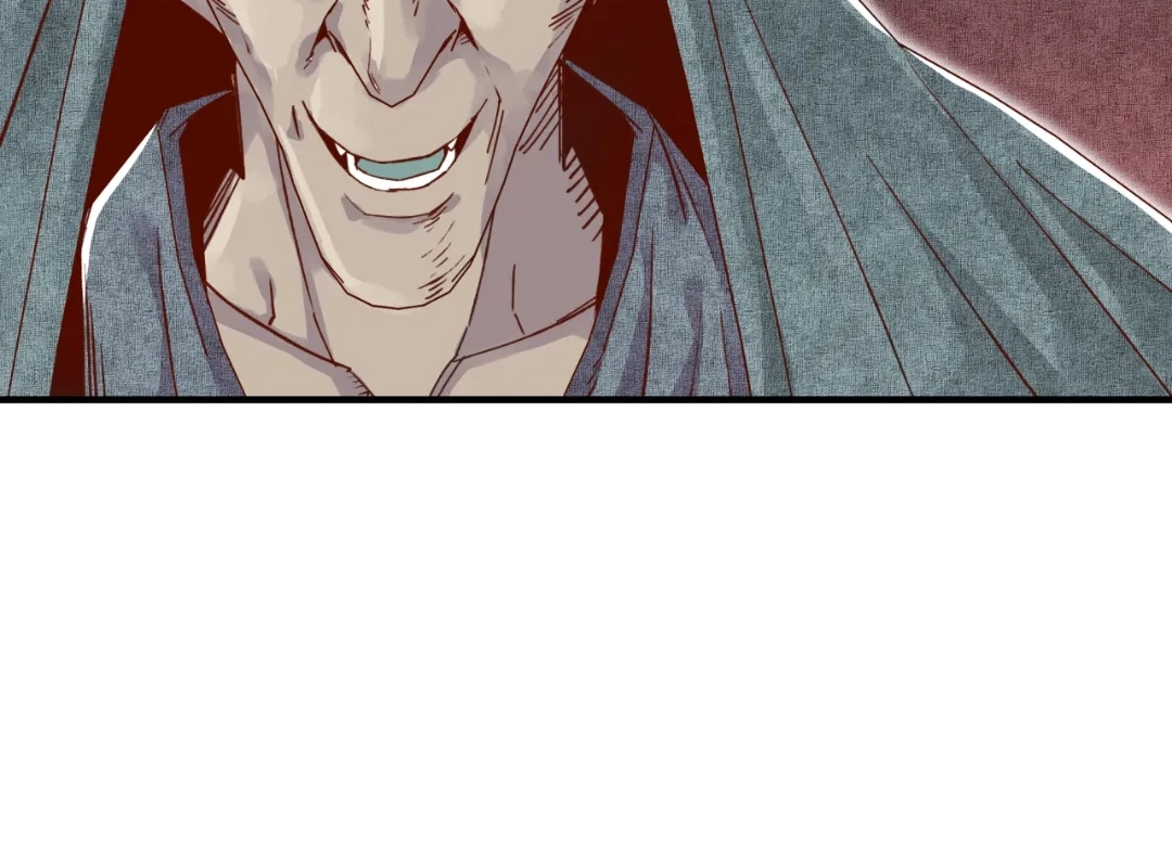 Try Breaking My Defense, I Dare You! Chapter 47 - page 124