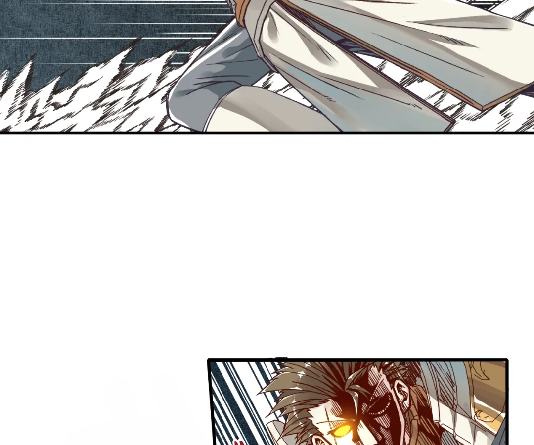 Try Breaking My Defense, I Dare You! Chapter 47 - page 21