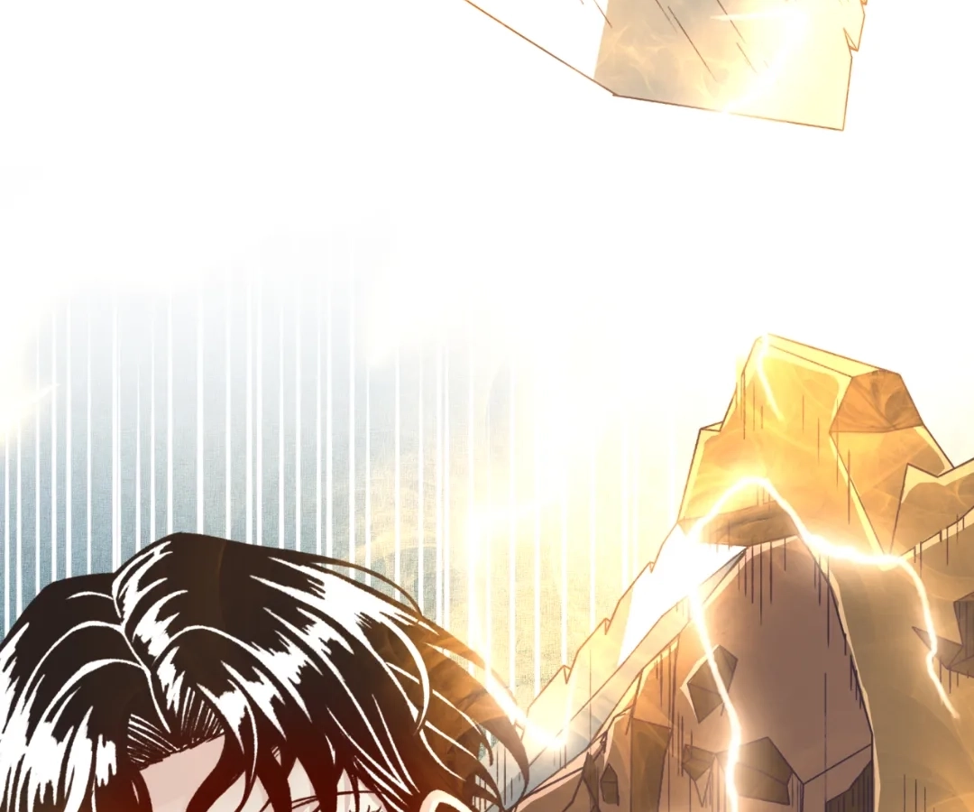 Try Breaking My Defense, I Dare You! Chapter 47 - page 23