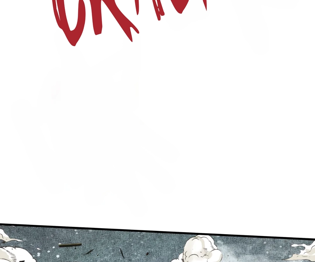 Try Breaking My Defense, I Dare You! Chapter 47 - page 25