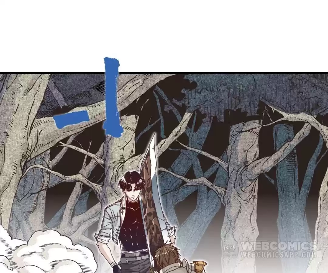 Try Breaking My Defense, I Dare You! Chapter 47 - page 27