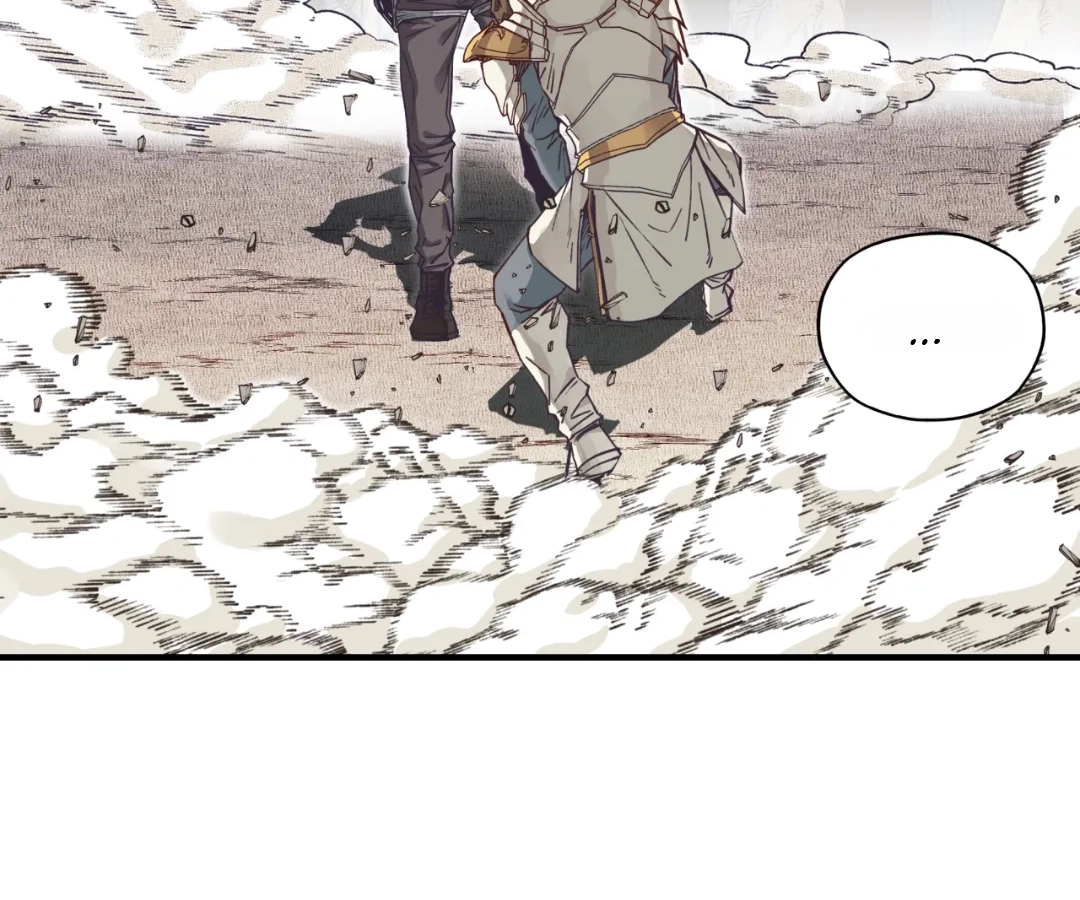 Try Breaking My Defense, I Dare You! Chapter 47 - page 28