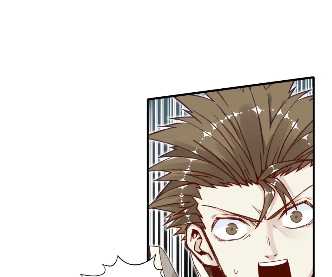 Try Breaking My Defense, I Dare You! Chapter 47 - page 29