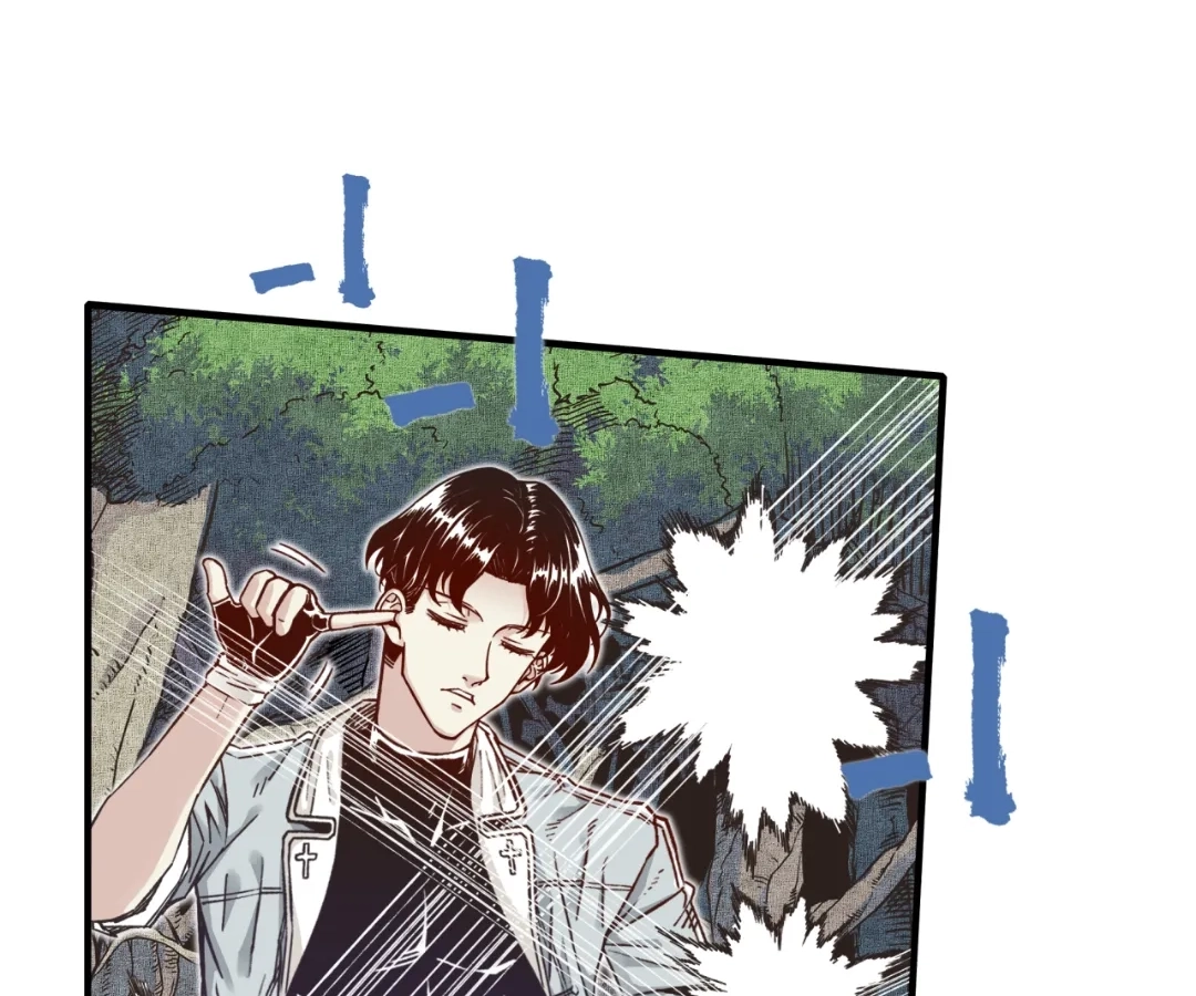 Try Breaking My Defense, I Dare You! Chapter 47 - page 44