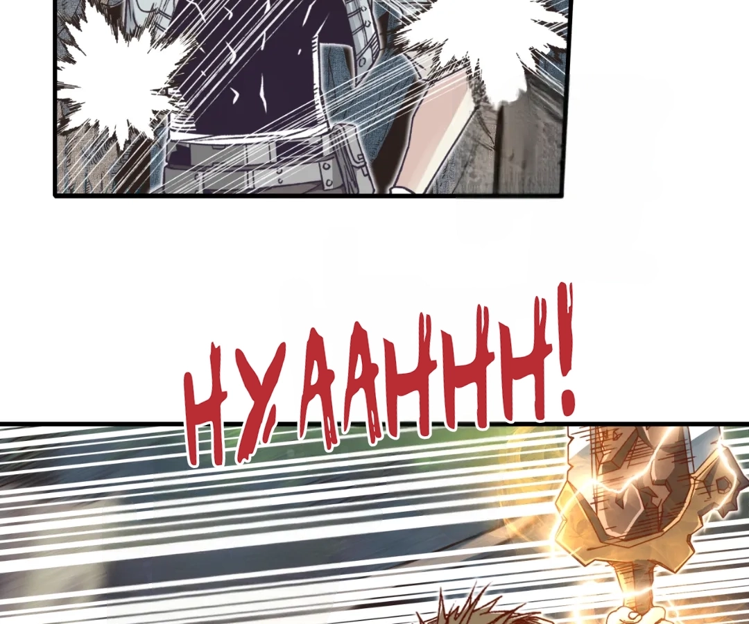 Try Breaking My Defense, I Dare You! Chapter 47 - page 45