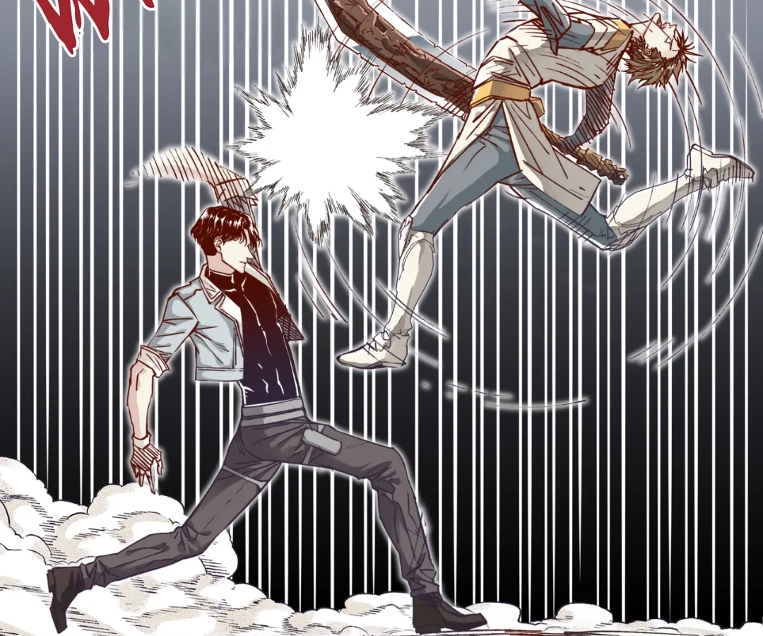 Try Breaking My Defense, I Dare You! Chapter 47 - page 49