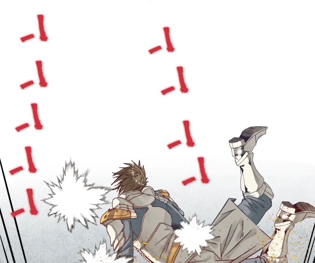 Try Breaking My Defense, I Dare You! Chapter 47 - page 52