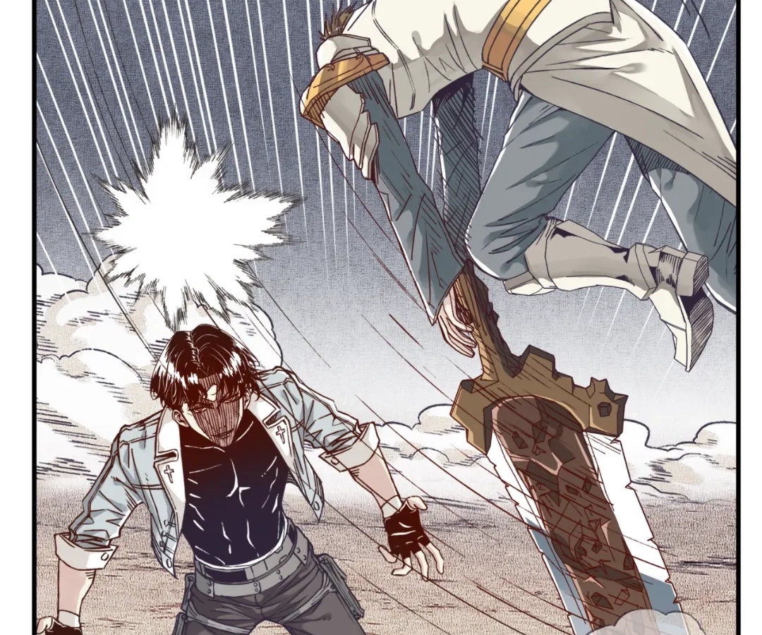 Try Breaking My Defense, I Dare You! Chapter 47 - page 60