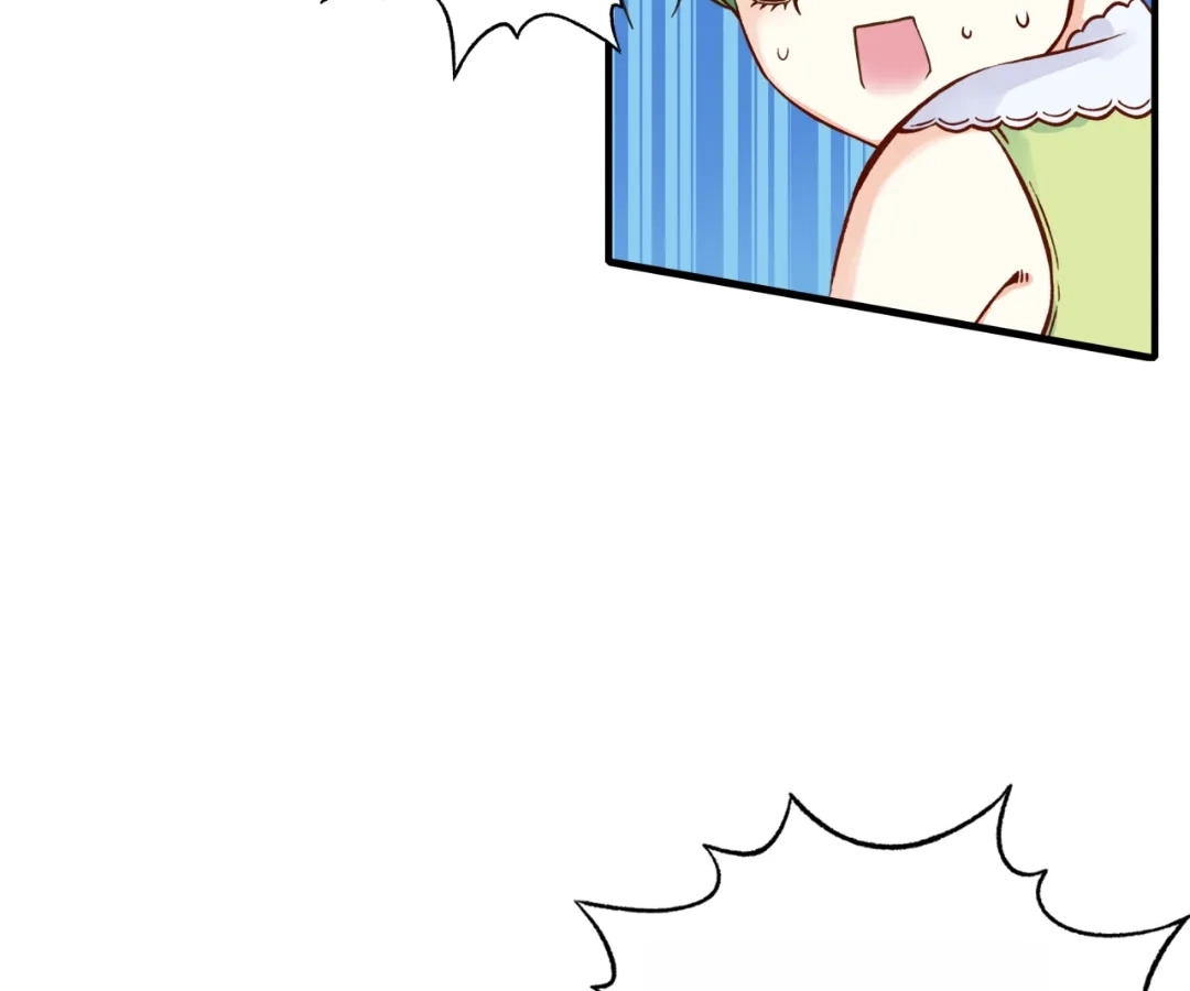 Try Breaking My Defense, I Dare You! Chapter 48 - page 106