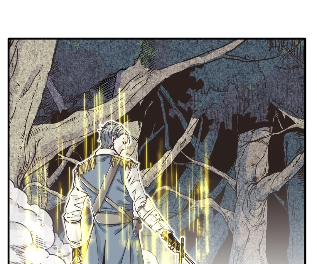 Try Breaking My Defense, I Dare You! Chapter 48 - page 114