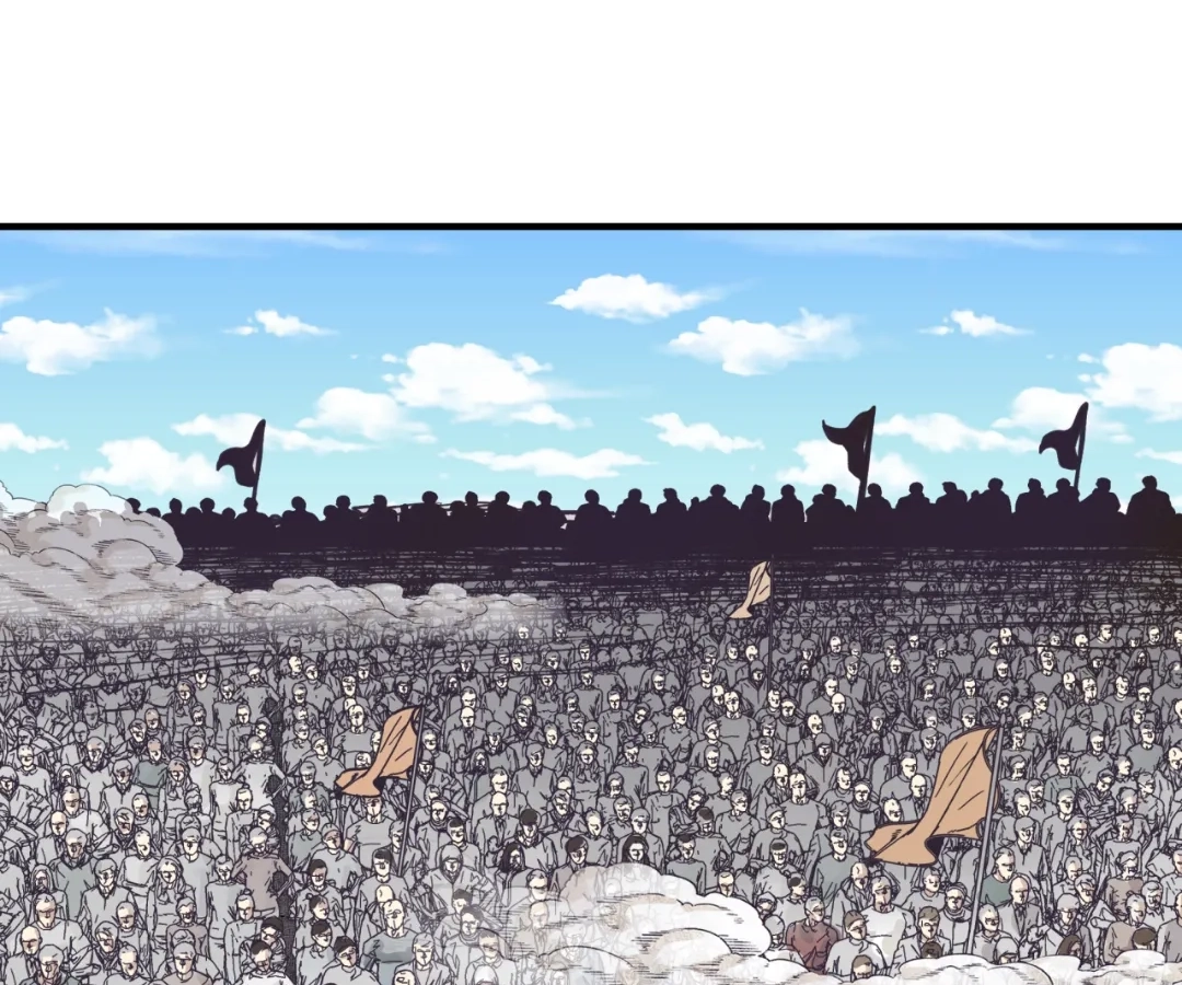 Try Breaking My Defense, I Dare You! Chapter 48 - page 50