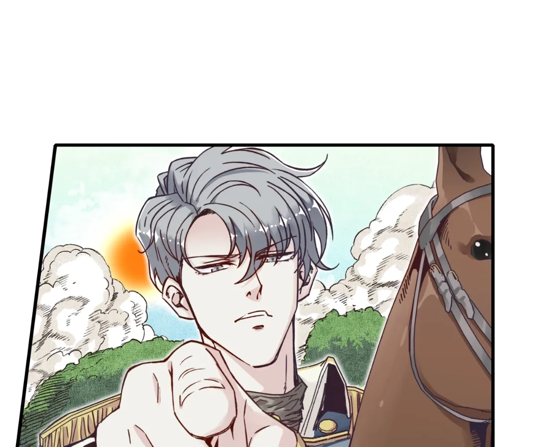 Try Breaking My Defense, I Dare You! Chapter 48 - page 73