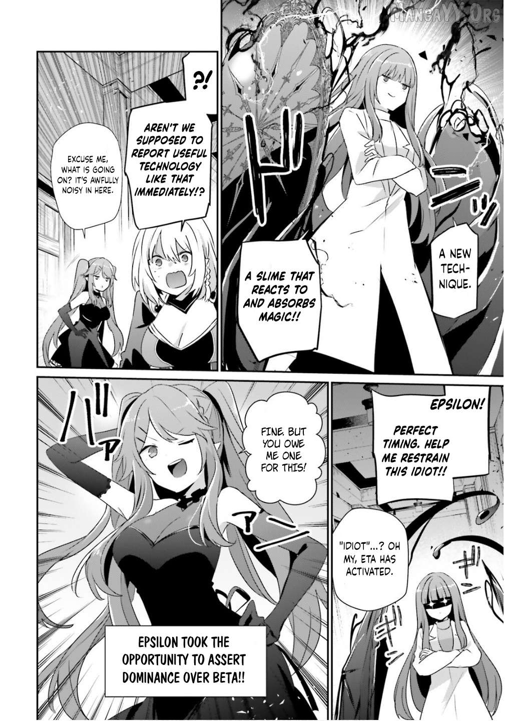 The Eminence in Shadow Chapter 79.2 - page 5