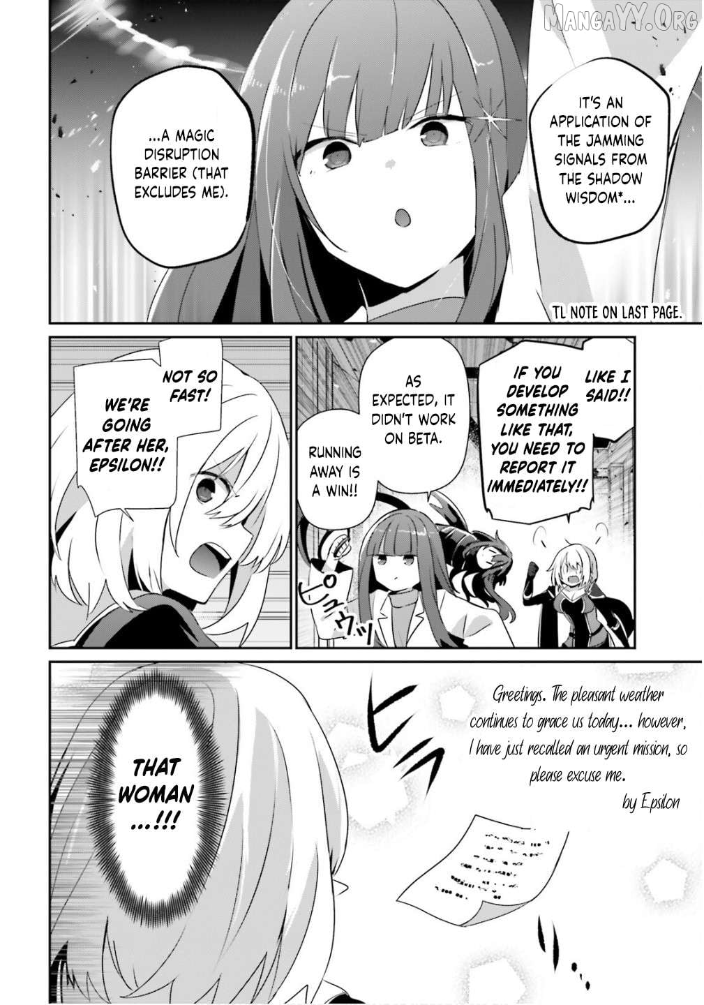 The Eminence in Shadow Chapter 79.2 - page 7